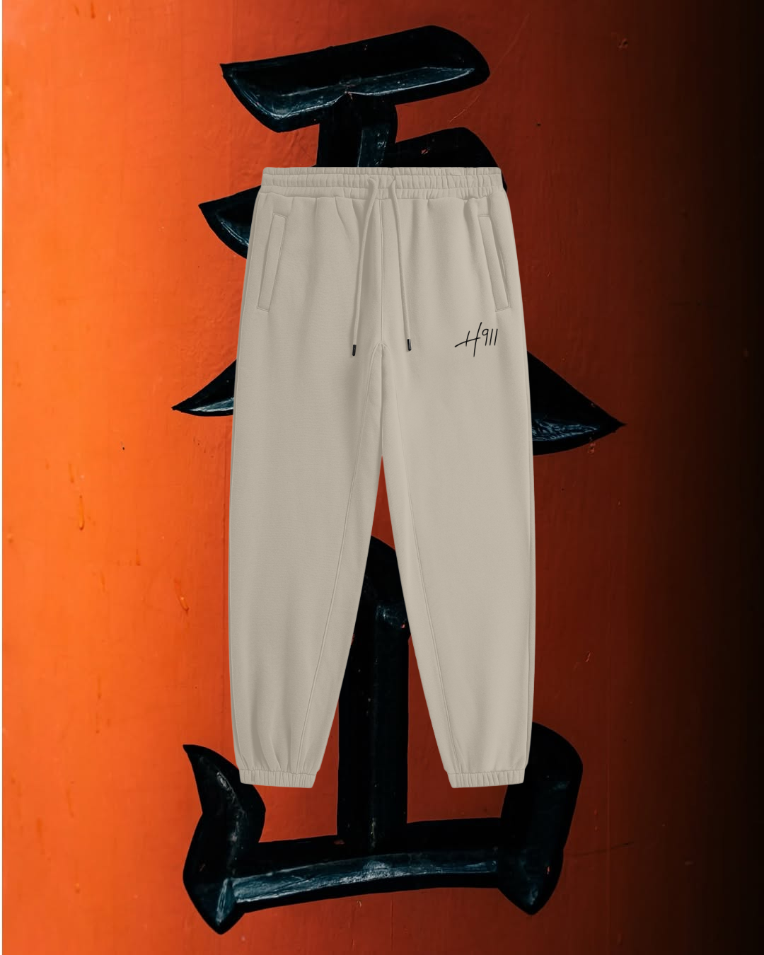 Unisex H911 Heavyweight Fleece Joggers