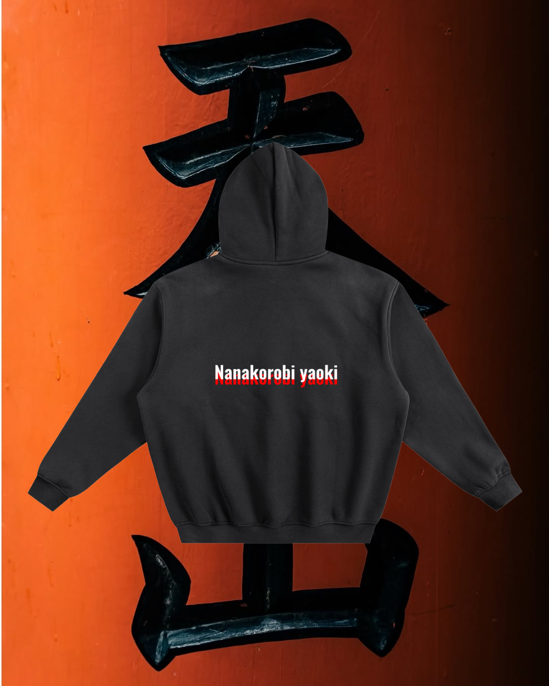 "Nanakorobi yaoki" Fleeced Boxy Hoodie